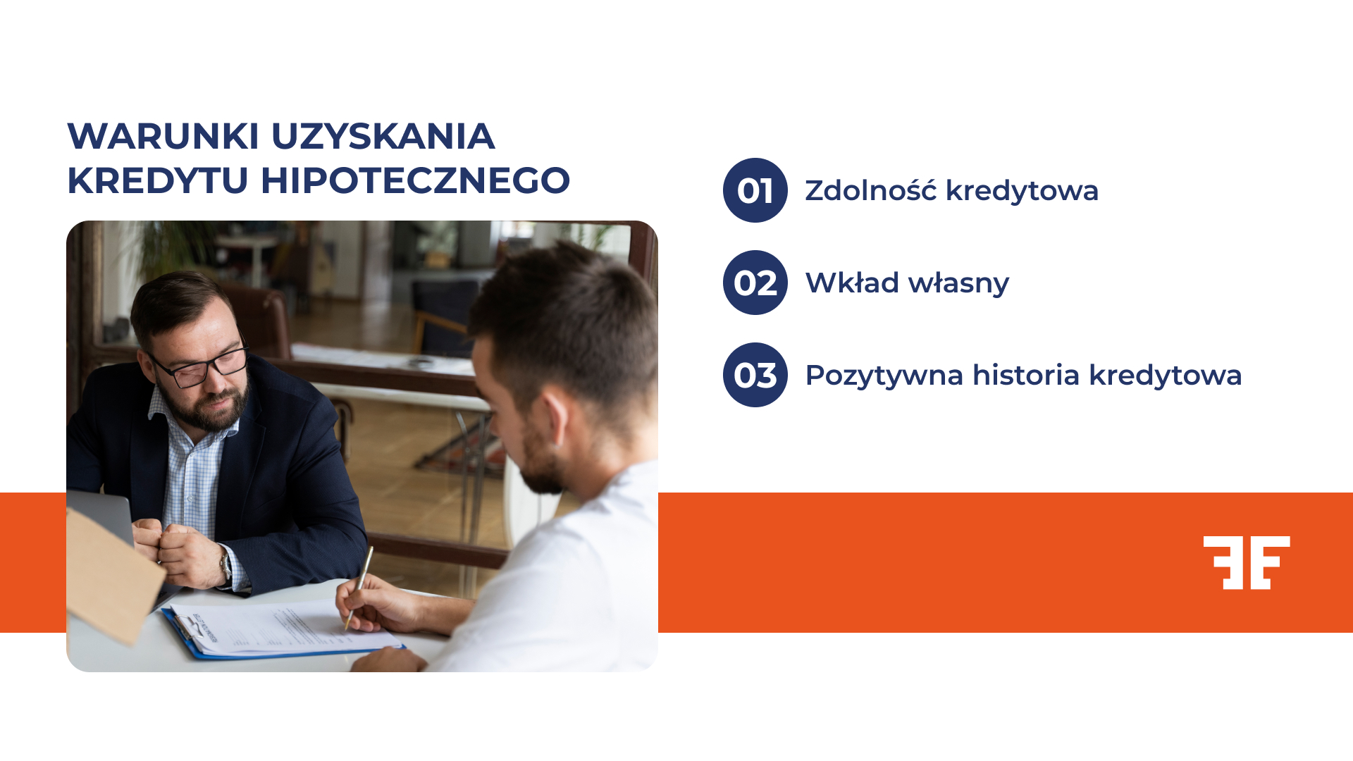 Conditions for obtaining a mortgage